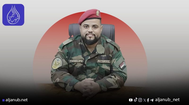 إيقاف قائد كتيبة حماية المنطقة الحرة بعد حادثة المنصورة