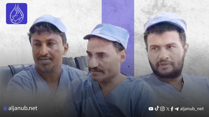 امن ابين يبث اعترافات تكشف شبكات تهريب مهاجرين بتمويل خارجي