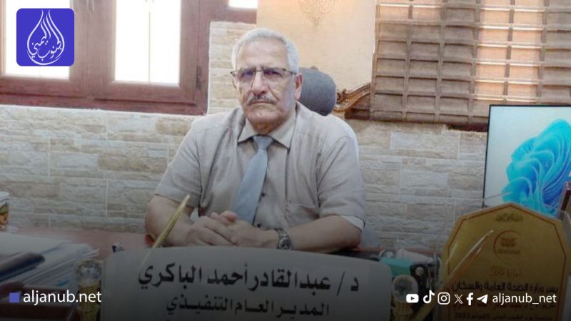 هيئة الأدوية بعدن تصدر تسعيرة جديدة تشمل أكثر من 3 آلاف صنف دوائي