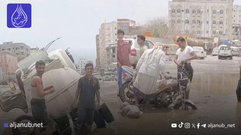 سيول عدن تتسبب بانهيارات ارضية والأهالي يتهمون الانتقالي بالإهمال