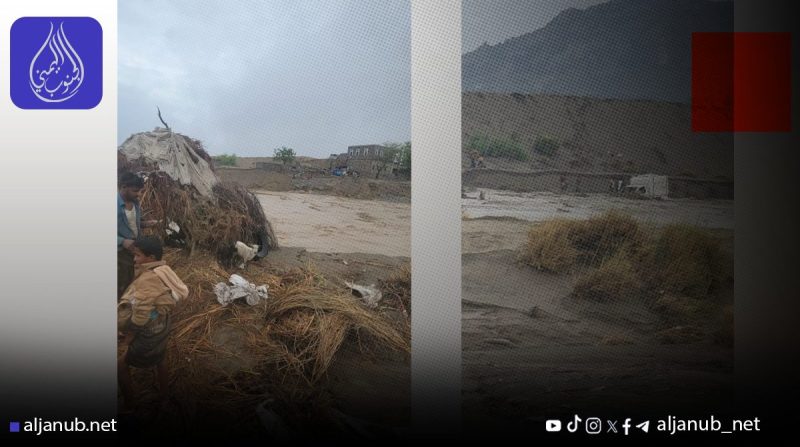 مؤسسة محلية تطلق نداء استغاثة عاجل لإنقاذ المزارعين المتضررين من السيول