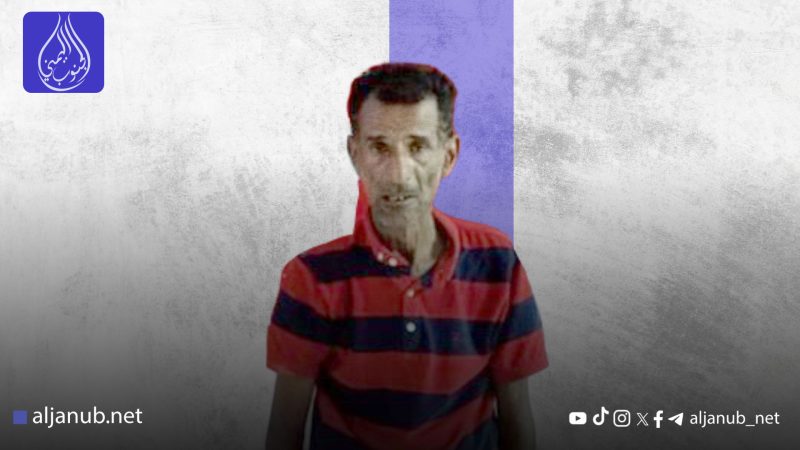 موظفو التربية في سقطرى يعانون من تأخر المرتبات وسط تجاهل السلطات