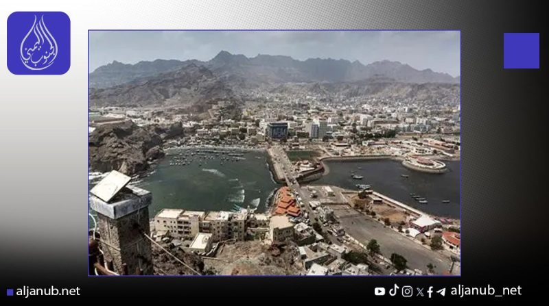 تخفيض رمزي للخدمات الطبية في المستشفيات الخاصة بعدن والجمهورية الحكومية تساير كلفة القطاع الخاص