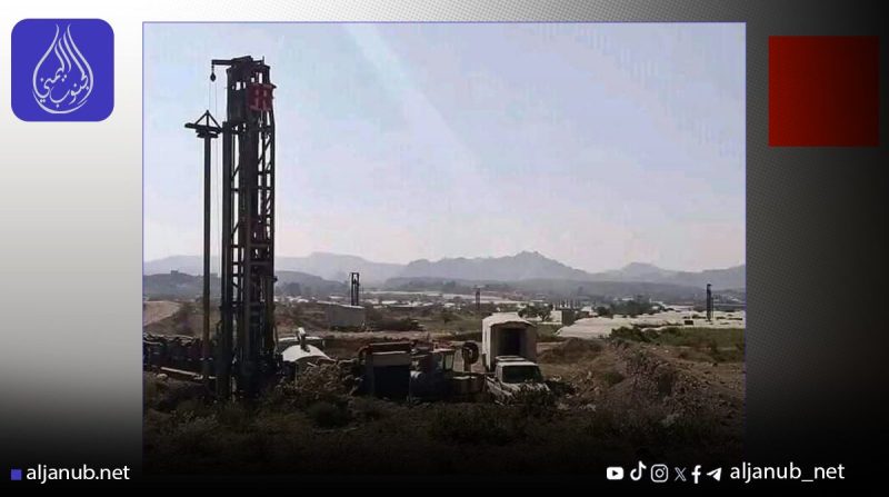 تحذيرات من كارثة مائية في الضالع سببها التراخيص العشوائية