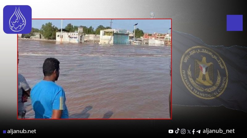 عدن تغرق والانتقالي مشغول بالصراع.. 3 أطفال ضحايا سيول الحسوة