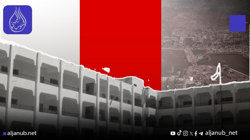 التربية في عدن تبرر غلاء الرسوم بدلًا من الرقابة