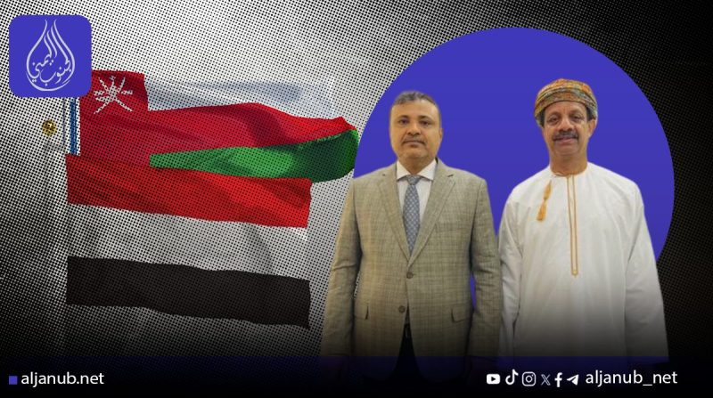 عُمان تمنح الطلاب اليمنيين ما حرمهم منه الآخرون