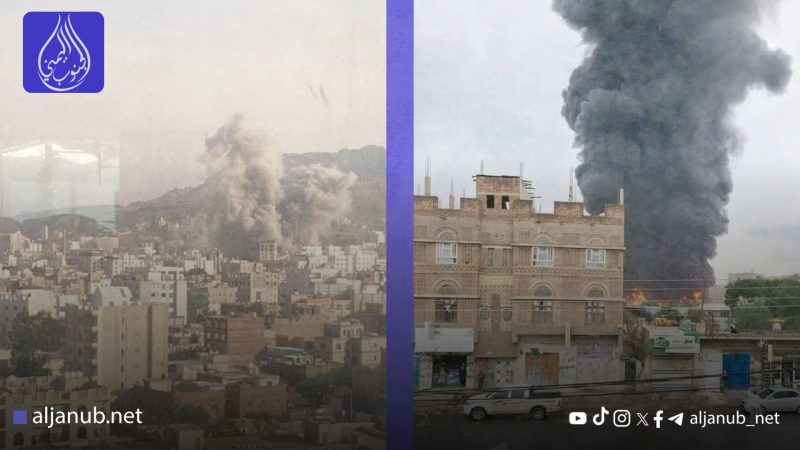 غارات إسرائيلية مكثفة تستهدف العاصمة اليمنية صنعاء